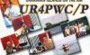 ur4pwc.jpg